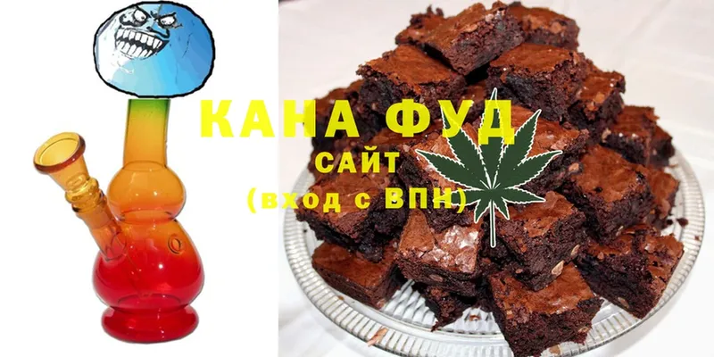 Canna-Cookies марихуана  Заволжск 